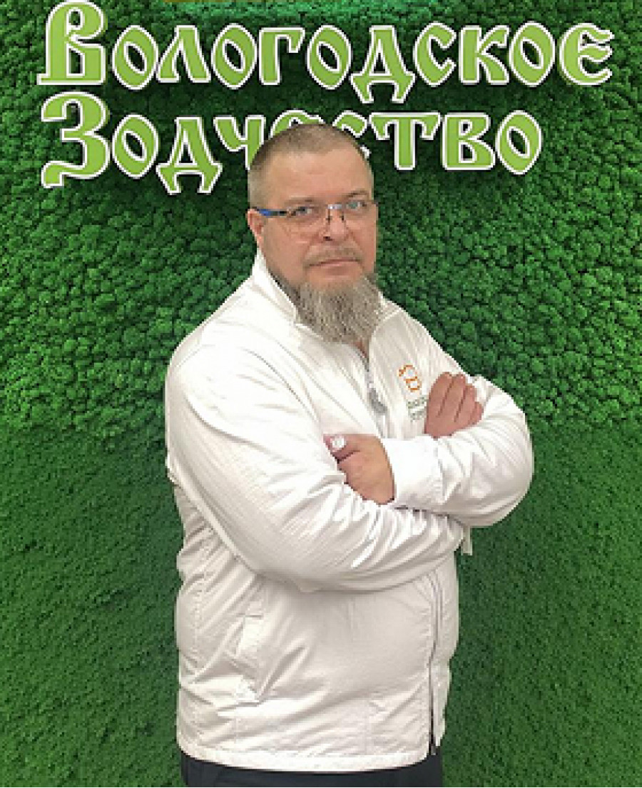 Гордей Ермаков